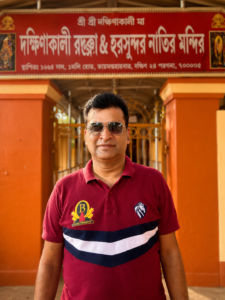 Kalighat Temple