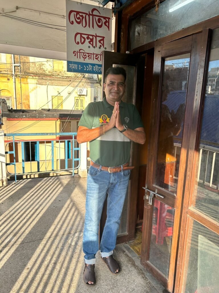 Best Astrologer in Jadavpur