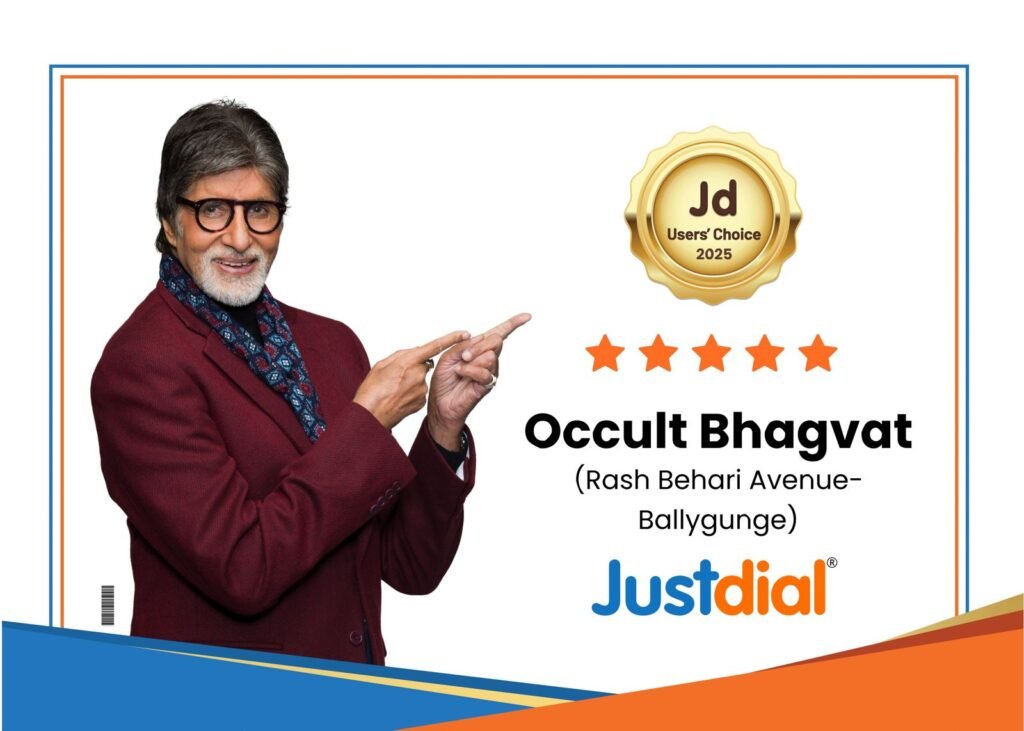 Top rated Occult Bhagvat on justdial