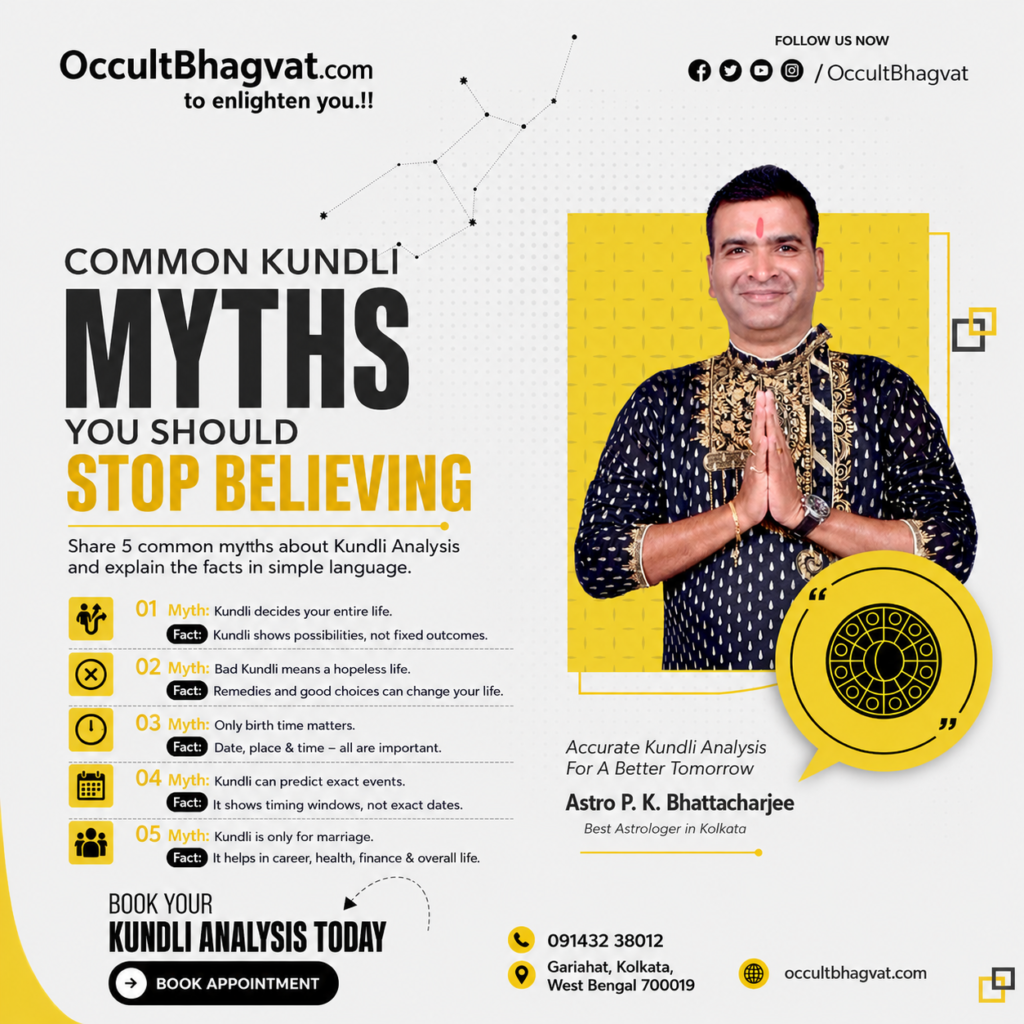 most common Kundli myths