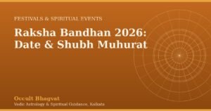 Raksha Bandhan 2026 date and shubh muhurat