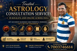 Trusted Astrologer in Howrah | Occult Bhagvat Kolkata