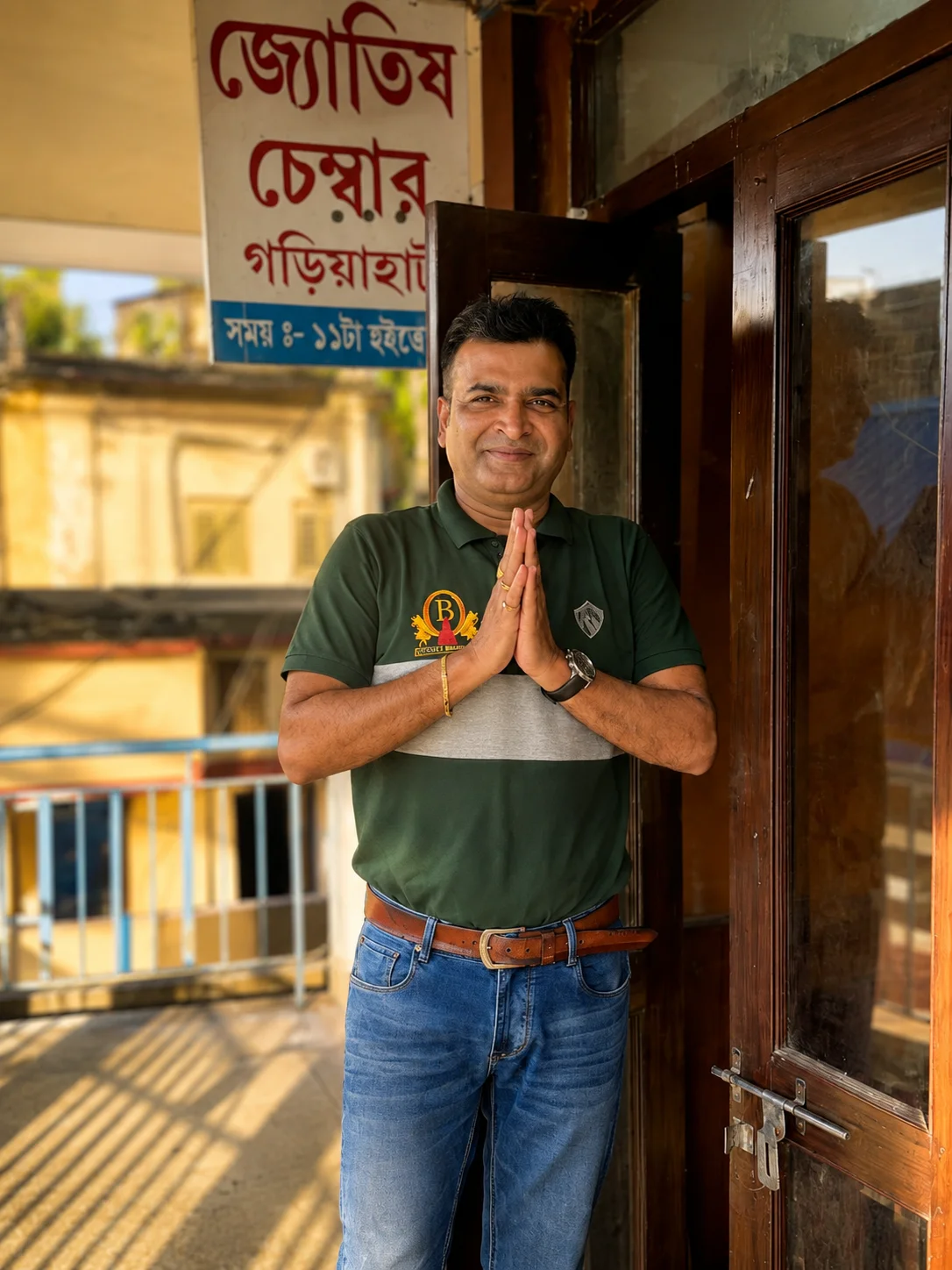Astro P K Bhattacharjee as Top Residential Vastu Consultation in Kolkata