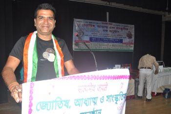 WhatsApp-Image-2024-03-17-at-21